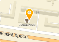 Карта магазина ленинский
