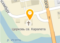 Церковь Святого Карапета