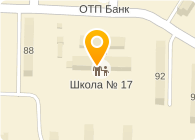 Школа 17 омск карта