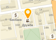 Магазин Турист Ижевск Официальный Сайт