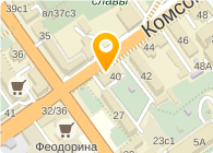Белгород Магазин 40