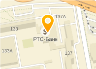АКБ РТС-Банк