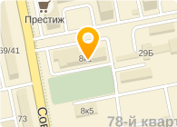 Банкомат, АВТОВАЗБАНК, ОАО Банк АВБ, Центральный район