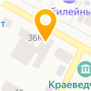 ПАО Сбербанк