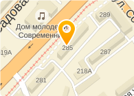 Стара загора 287 самара. Ново садовая 285. Ново садовая 285 самара. Самара, ул. Ново садовая 285 самара.