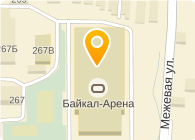 Байкал-Арена