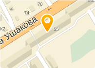 Любава