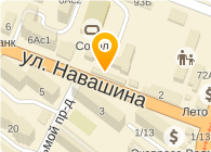Магазин Тамара Часы Работы