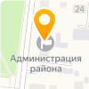 Отдел по вопросам ЖКХ, транспорта, связи и автомобильным дорогам Администрации Кинель-Черкасского района Самарской области