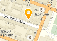 Магазин Ул Киселева