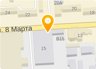 Магазин 8 Марта Липецк