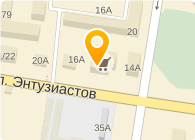 Широкий