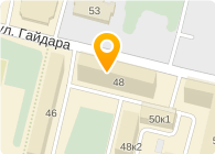  Мастерская по ремонту обуви на ул. Гайдара, 48