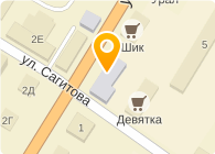 Островок