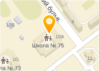 75 Школа Ульяновск новый город. 72 Школа Ульяновск новый город. МБОУ СОШ 75 Ульяновск. Школа 66 Ульяновск на карте.