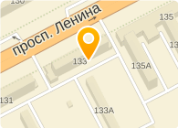 Магазин домашнего трикотажа на проспекте Ленина, 133