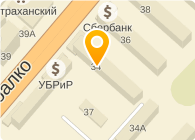 Валенсия