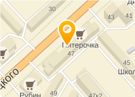 Отделение почтовой связи №44