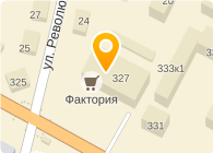Ильинское 95, сеть продовольственных магазинов