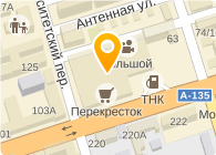 Перекресток