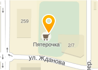  Пятерочка