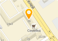 Семейка