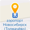 Таможенный пост Аэропорт Толмачево