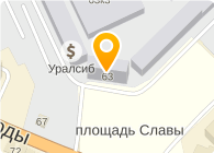 МЕЖДУНАРОДНЫЙ СЛАВЯНСКИЙ ИНСТИТУТ НФ