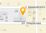 Интернет Магазин Некрасова Томск