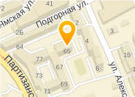  ТК-Иркутск, сеть магазинов отделочных материалов, Офис