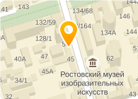 Этичный Магазин Ростов На Дону Официальный Сайт