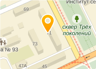 Восток Магазин Пермь