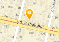 Магазин Калинина 24