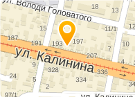  Продуктовый магазин на ул. Калинина, 197