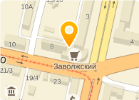 Магазин Эксклюзив Тверь Горького Официальный Сайт
