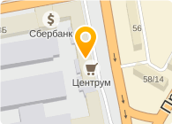 Цнти Чебоксары Официальный Сайт Магазин