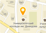 Слепнева 37 ярославль Слепнева 37 ярославль