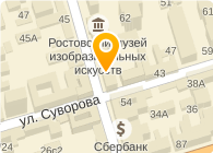 Южный Региональный Банк