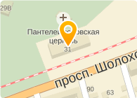 Банкомат, КБ Донинвест, ООО