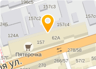 Банкомат, РОСЭНЕРГОБАНК, ЗАО, Ростовский филиал