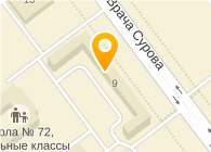 управляющая компания ульяновск по адресу