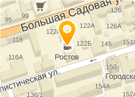 Банкомат, Банк Петрокоммерц, ОАО, филиал в г. Ростове-на-Дону