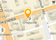 Банкомат, НОМОС-БАНК, ОАО