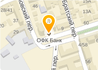 Банкомат, ОФК Банк, ОАО, филиал в г. Ростове-на-Дону