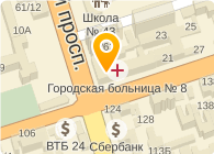 Банкомат, Банк Народный кредит, ОАО, Ростовский филиал