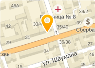 Банкомат, Балтийский Банк, ОАО, Южный филиал