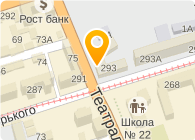 Банкомат, Банк Народный кредит, ОАО, Ростовский филиал