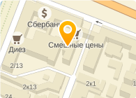 Банкомат, Балтийский Банк, ОАО, Новгородский филиал