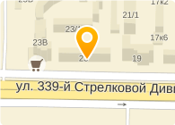 Банкомат, НОМОС-БАНК, ОАО