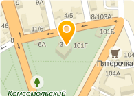 Банкомат, МДМ Банк, ОАО, Ростовский филиал